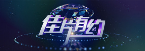 久久婷婷国产综合国色天香